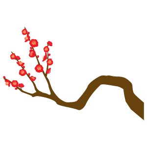 梅の枝のイラスト3 花 植物イラスト Flode Illustration フロデイラスト
